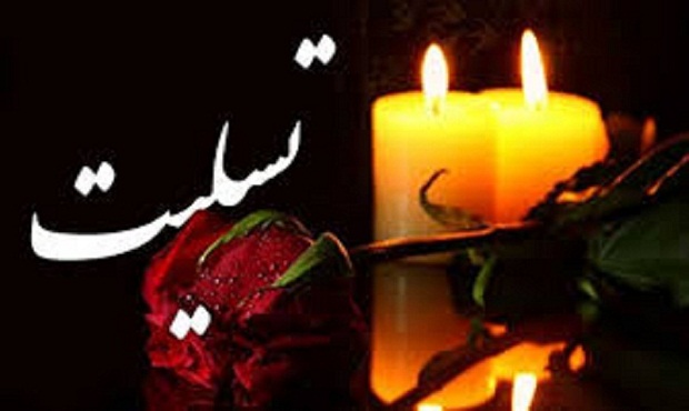 هنرمند قدیمی تئاتر، عبدالرضا فریدزاده هنرمند قدیمی تئاتر،آسمانی شد