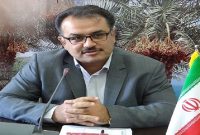 گردهمایی مدیران کل نوسازی مدارس استان ها