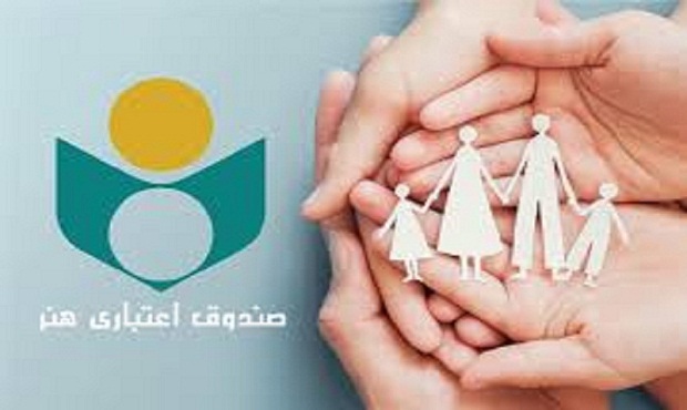رفع مشکل بیمه اصحاب رسانه