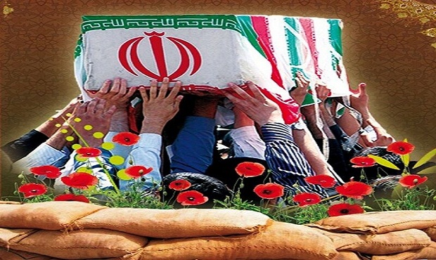 برگزاری آئین بزرگداشت جانبازان و خانواده‌های معزز شهدای وزارت فرهنگ و ارشاد اسلامی