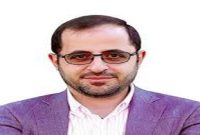 فاضل نظری با «نیست» به بازار کتاب می‌آید