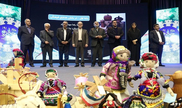 برگزاری آیین پایانی نهمین جایزه فیروزه
