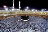 آغاز ثبت نام متقاضیان عمره رمضان از فردا
