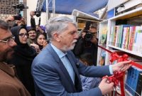 افتتاح کتابخانه عمومی الفبای شیراز و کتابخانه‌های سیار مرودشت و کازرون