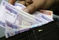 پرداخت مطالبات کتابفروشان در بخش حضوری طرح فجرانه