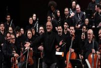 ارکستر سمفونیک تهران میزبان چایکوفسکی درتالار وحدت
