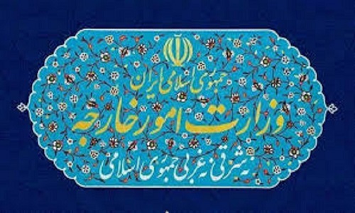 مسئول مذاکرات هسته‌ای وزارت خارجه