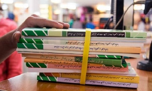 ابلاغ شیوه‌نامه سفارش و توزیع کتاب‌های درسی سال تحصیلی ۱۴۰۵-۱۴۰۴