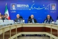 بازدید رئیس جمهور پزشکیان از خبرگزاری ایرنا