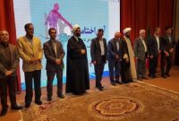 معرفی برگزیدگان نهمین جشنواره ملی تئاتر ایثار