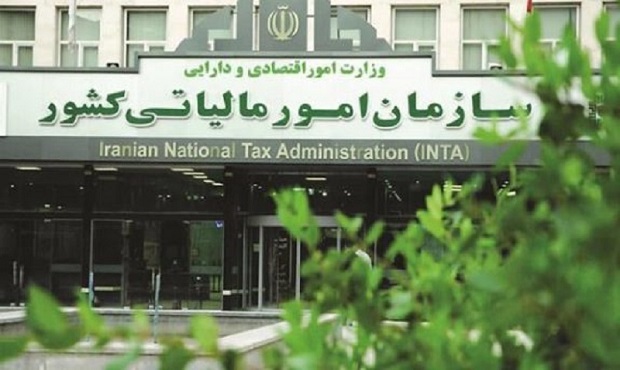 خبر حذف کلیه معافیت‌های حقوق کارکنان و کارمندان تکذیب شد