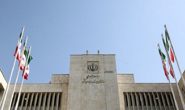 سرپرست موسسه پژوهش و برنامه‌ریزی آموزش عالی منصوب شد