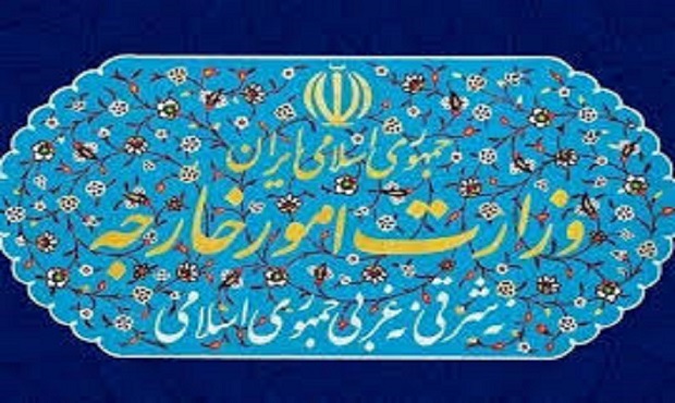 دستیار وزیر و مدیرکل غرب اروپای وزارت امور خارجه منصوب شد