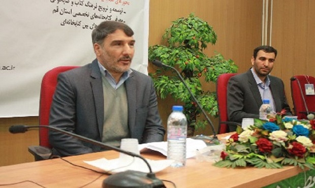 برگزاری دهمین نشست مدیران مجمع کتابخانه‌های تخصصی استان قم (مکتا)