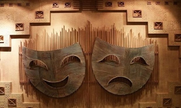 «بهار سنگلج» و روز ملی هنرهای نمایشی
