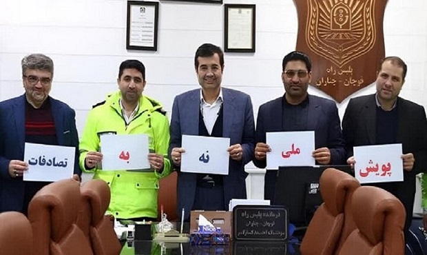 وزیر ورزش به پویش «نه به تصادف» پیوست
