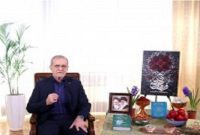 پیام نوروزی رئیس‌جمهور