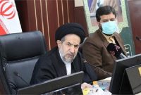 برگزاری یکصد و‌ سی و هشتمین جلسه شورای فرهنگ عمومی استان تهران