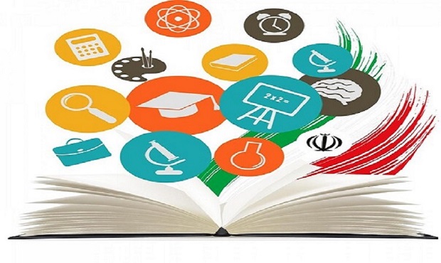 برگزاری جلسه شورای عالی پژوهش