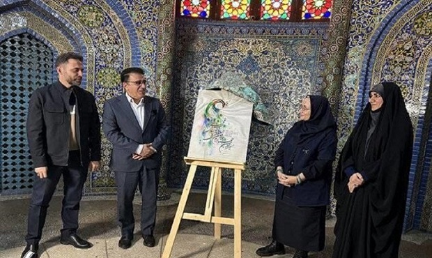 رونمایی از پوستر سیزدهمین جشنواره بین‌المللی مد و لباس فجر
