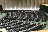 تشکر نمایندگان مجلس از پزشکیان برای بازگشت سازمان سنجش به وزارت علوم
