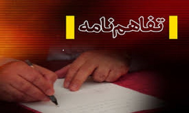 امضا ی تفاهم‌نامه همکاری بین وزارت بهداشت و وزارت فرهنگ و ارشاد اسلامی