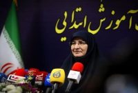 سومین جلسه کارگروه‌های تخصصی تیمز و پرلز برگزار شد