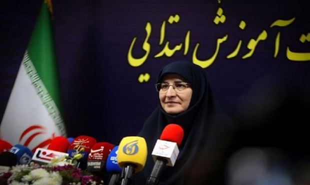 سومین جلسه کارگروه‌های تخصصی تیمز و پرلز برگزار شد