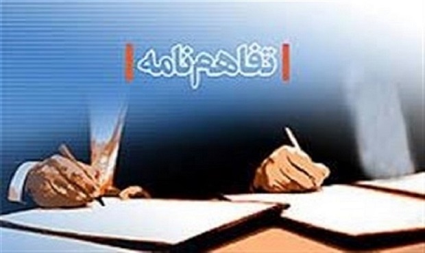 انعقاد تفاهم‌نامه همکاری میان معاونت تربیت‌بدنی و سلامت وزارت آموزش و پرورش و استانداری هرمزگان