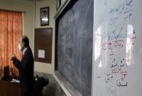 اجرای برنامه‌های تحول‌آفرین در نظام آموزشی کشور
