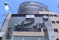 انتصاب اعضای حقوقی و حقیقی جدید هیئت امنای بنیاد ملی نخبگان کشور