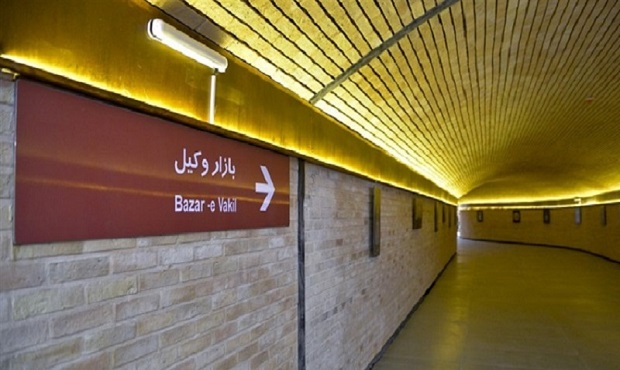 پایان مرحله حفاری مکانیزه تونل ایستگاه مترو کلبه سعدی در شیراز