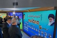 بازدید رئیس‌جمهور پزشکیان از نمایشگاه دستاوردهای صنعت هسته‌ای کشور