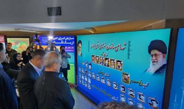 بازدید رئیس‌جمهور پزشکیان از نمایشگاه دستاوردهای صنعت هسته‌ای کشور