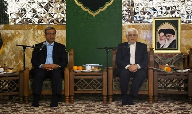 آغاز به کار ، کارگروه ملی زیارت در مشهد