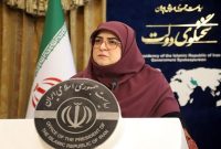 مذاکرات بر مبنای منافع ملی و مردمی شکل می‌گیرد