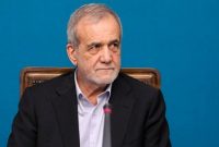 گزارش بانک مرکزی از تسهیلات اعطایی به بخش‌های تولید، صنعت، ازدواج و فرزندآوری
