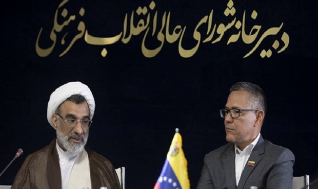 اهمیت انقلاب فرهنگی در ایران