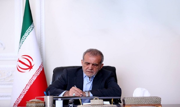 ابلاغ معاهده ایران و هند در امور مدنی و تجاری
