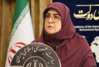 عدالت شغلی، راهبرد دولت برای توسعه متوازن