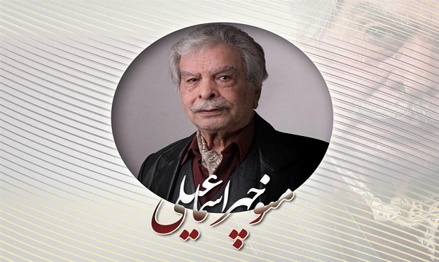 حنجره و زخم/ به مناسبت کوچ آسمانی منوچهر اسماعیلی
