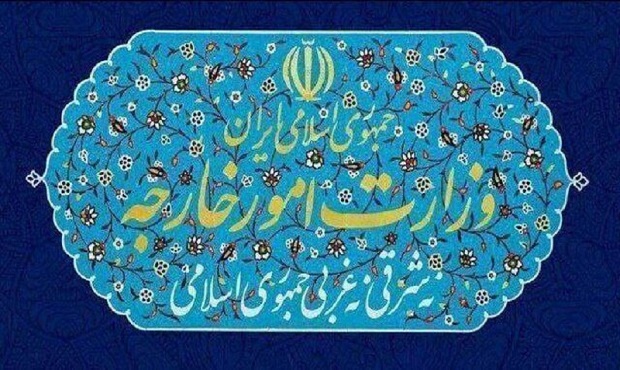 احضار کاردار اتریش به وزارت امور خارجه در اعتراض به گزارش گمراه‌کننده نهاد اطلاعاتی این کشور راجع به برنامه هسته‌ای ایران