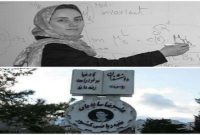 مریم میرزاخانی نه تنها الگوی علمی برای دختران ایرانی، که افتخاری برای دانش جهانی بود