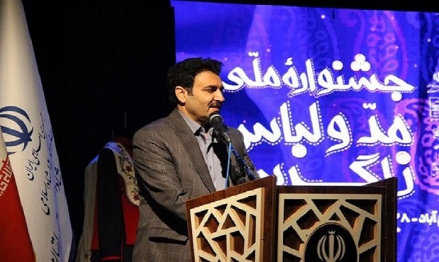 برگزاری جشنواره ملی مد و لباس زاگرس تلاشی برای ترویج هویت ایرانی
