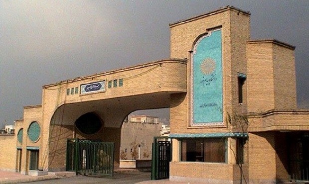 هشدار به متقاضیان پذیرش بدون آزمون دکتری در دانشگاه پیام نور