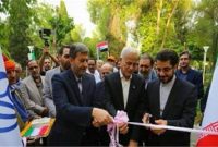 درخت صلح به نام دنبال‌کنندگان حقوق بشر شرقی کاشته شد