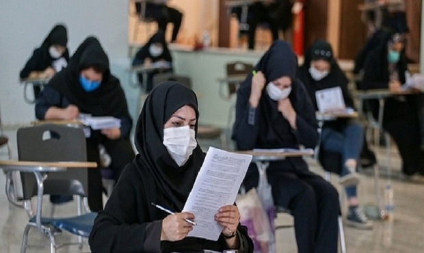 زمان آزمون استخدامی آموزش و پرورش تغییر نکرده است