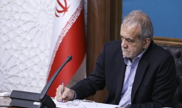 ابلاغ عضویت جمهوری اسلامی ایران در اتحادیه همکاری‌های تأیید صلاحیت آسیا – اقیانوسیه