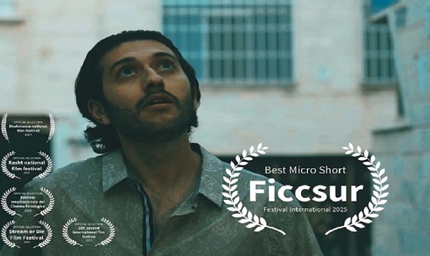«بوی خوش کفش» بهترین فیلم بخش Micro Short جشنواره Ficcsur شیلی شد