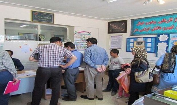 تمدید فرصت ثبتنام کلاساولیها تا پایان تیر تمدید فرصت ثبتنام کلاساولیها تا پایان تیر